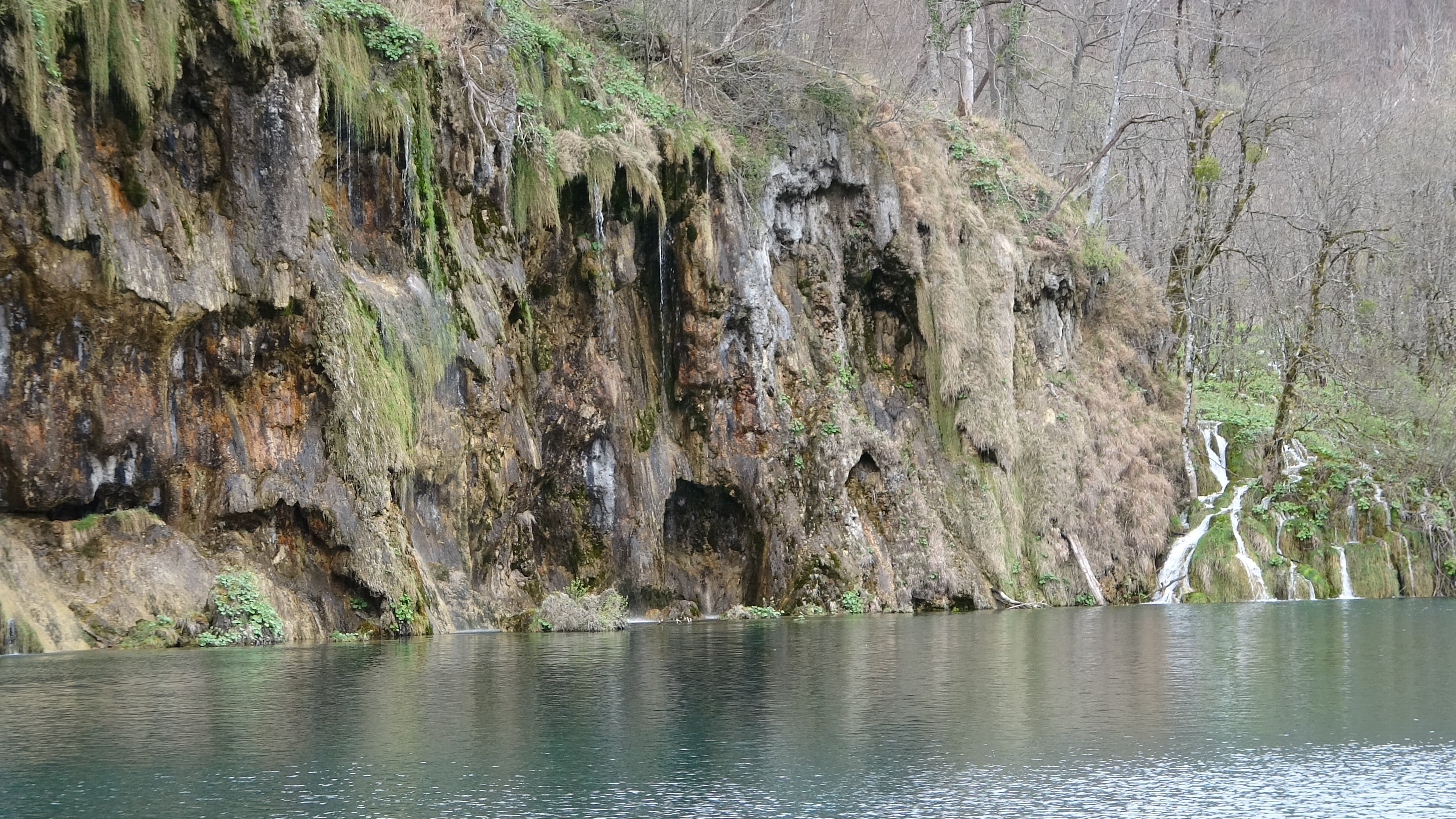 Plitvička, Vorhänge