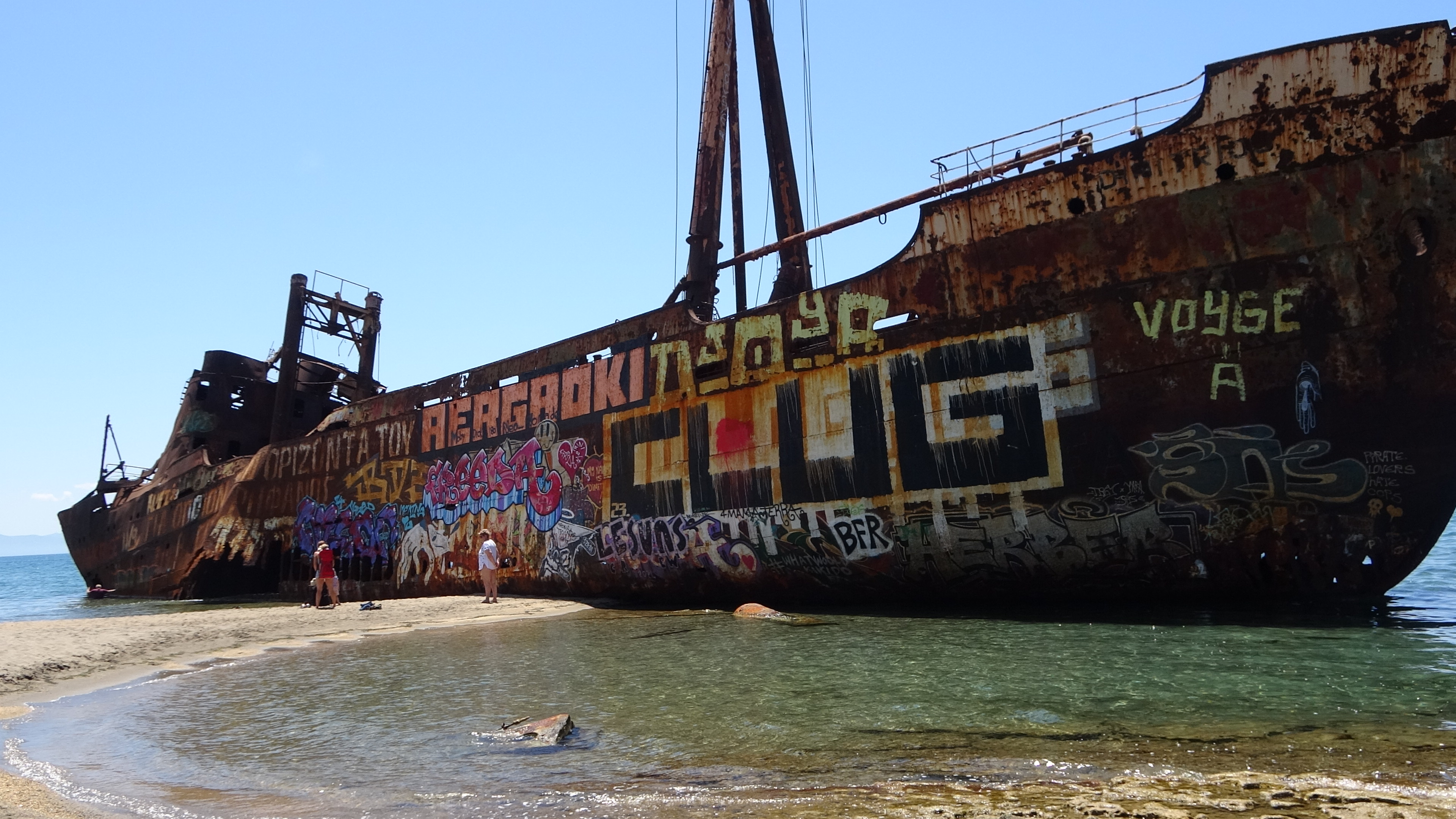 Gythio, Schiffwrack 3