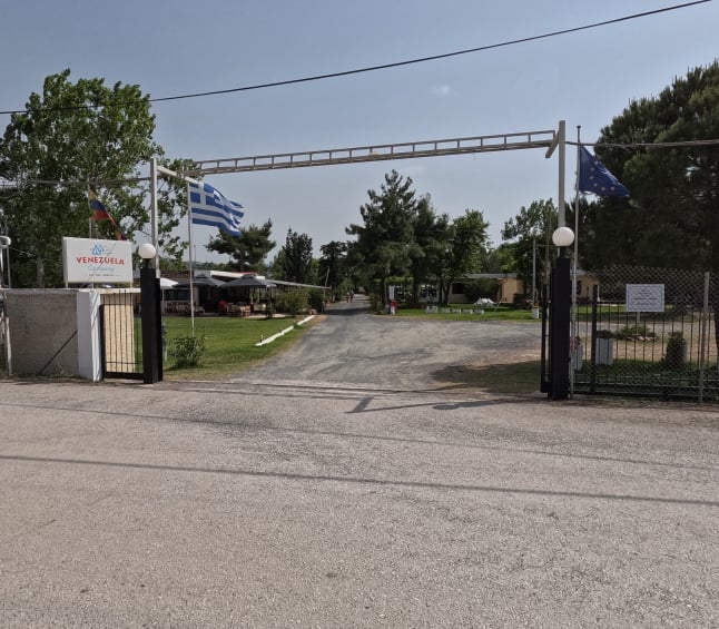 CP Venezuela Eingang