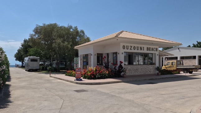 Chalkidiki, CP Eingang